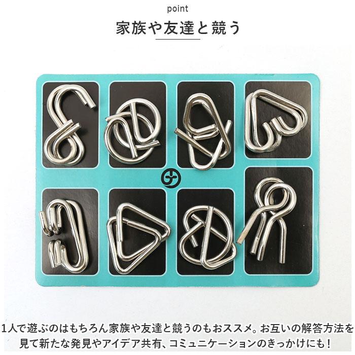 【新品】知恵の輪・steel puzzle 3セット 新品】知恵の輪・steel puzzle 3セット 71kkTlctgHL._UF350