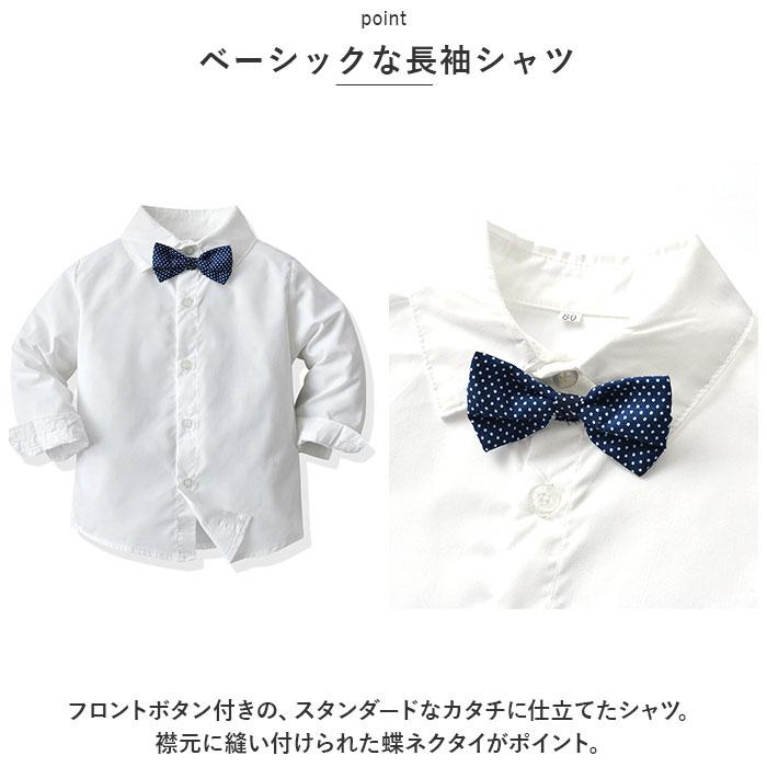 【美品】男子フォーマルスーツ　ネイビー　ベスト付き　3ピース　110cm 楽天市場】男の子フォーマル ベスト 発表会 スーツベスト キッズ