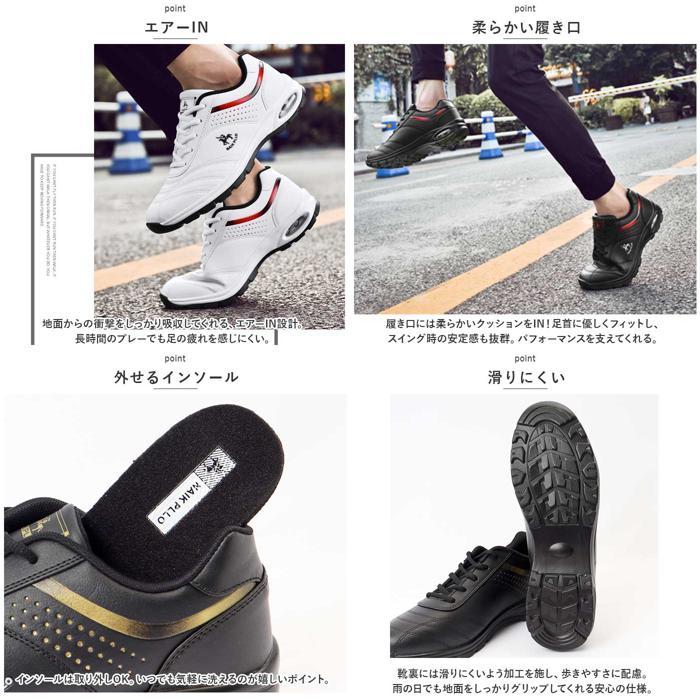 ☆ ブラック×ゴールド 39(25.5cm) ゴルフ シューズ メンズ ☆ ブラック×ゴールド 39(25.5cm) ゴルフ シューズ メンズ