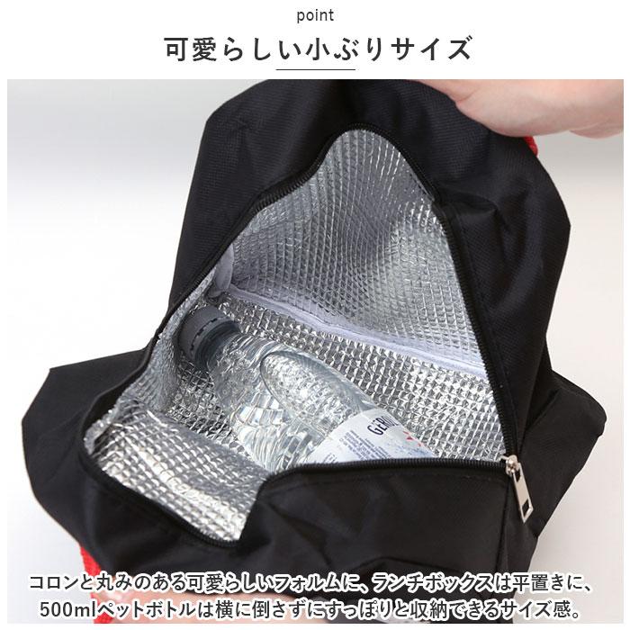 ☆ ブラック ☆ 保温 保冷バッグ かわいい はっ水 ポケット付き pmylbag08 保冷 保温 ランチバッグ ワンポイント エコバッグ 保冷バッグ｜lucky13｜07