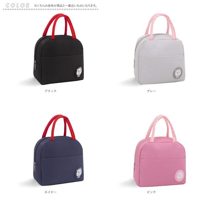 ☆ ネイビー ☆ 保温 保冷バッグ かわいい はっ水 ポケット付き pmylbag08 保冷 保温 ランチバッグ ワンポイント エコバッグ 保冷バッグ｜lucky13｜10