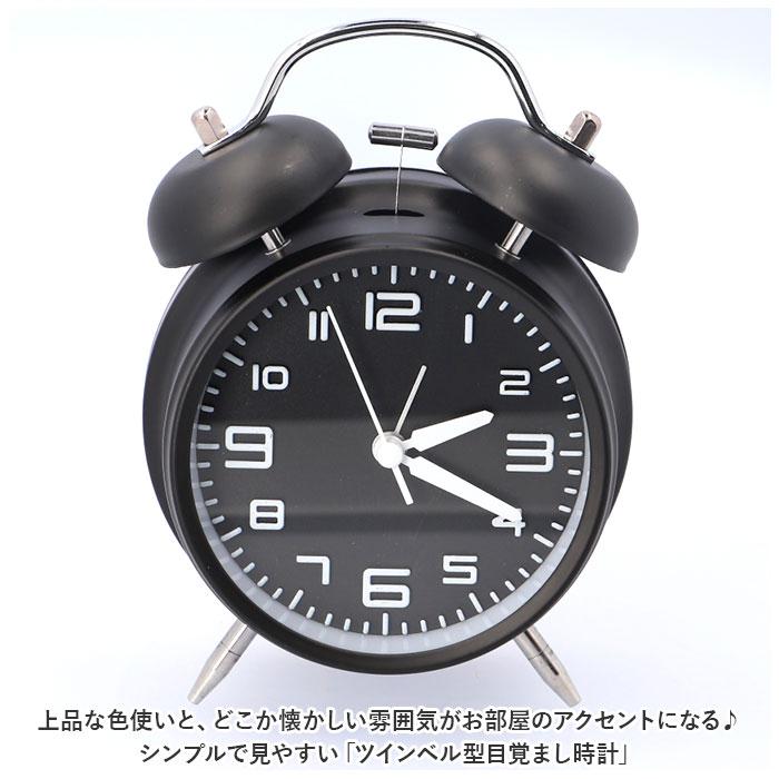 ☆ レッド 目覚まし時計 pmylock32 ベル 大音量 アナログ時計 アナログ