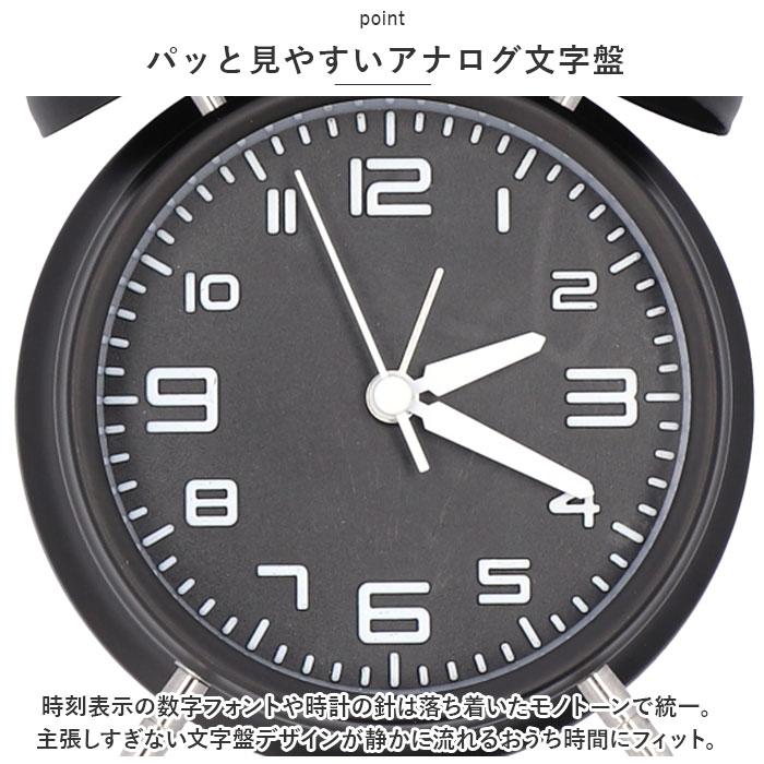 ☆ レッド 目覚まし時計 pmylock32 ベル 大音量 アナログ時計 アナログ