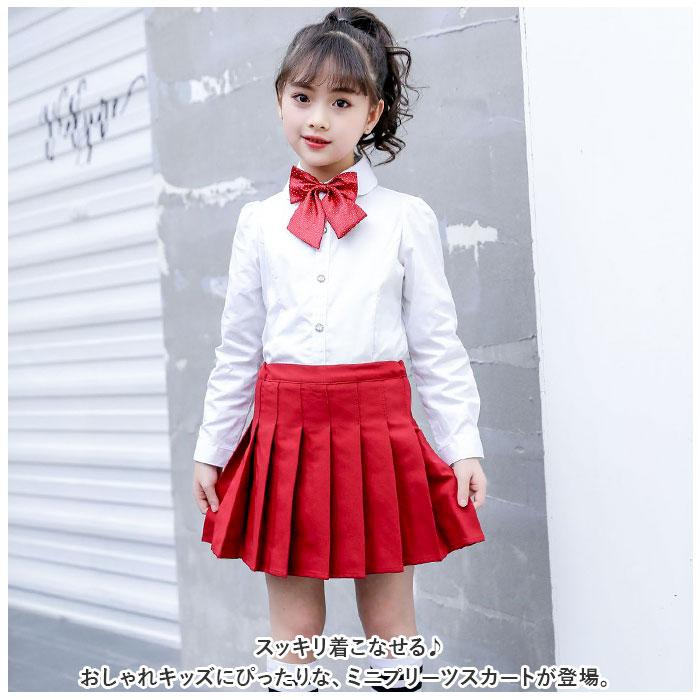 ☆ レッド 110cm ミニプリーツスカート pmyminiskirt04 プリーツ ☆ レッド 110cm ミニプリーツスカート pmyminiskirt04 プリーツ