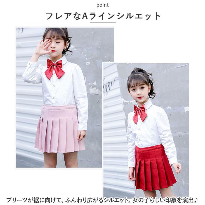 ☆ レッド 110cm ミニプリーツスカート pmyminiskirt04 プリーツ ☆ レッド 110cm ミニプリーツスカート pmyminiskirt04 プリーツ