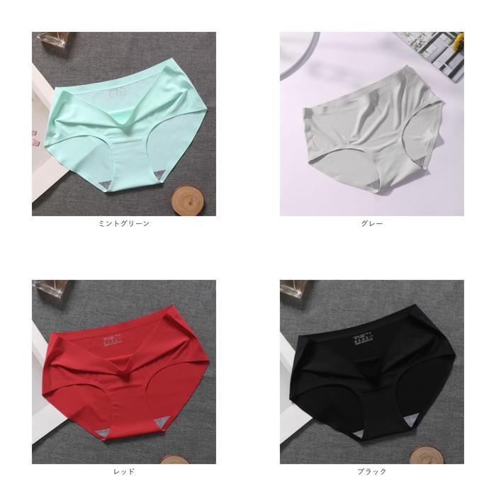 milklim♡ミルクリーム♡ミントグリーンパンツ♡希少 aimer feel - 新品♡エメフィール ショーツ 廃盤 可愛い ミント
