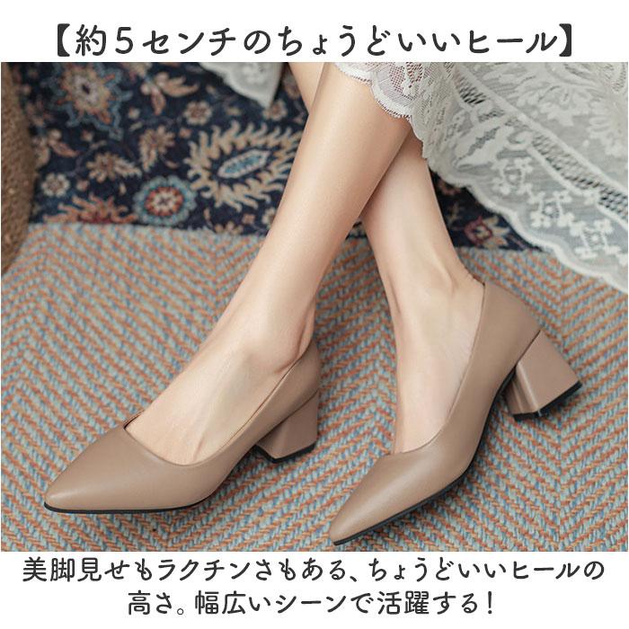 ☆ ブラック 38(24cm) パンプス 就活 通勤 レディース フォーマル 