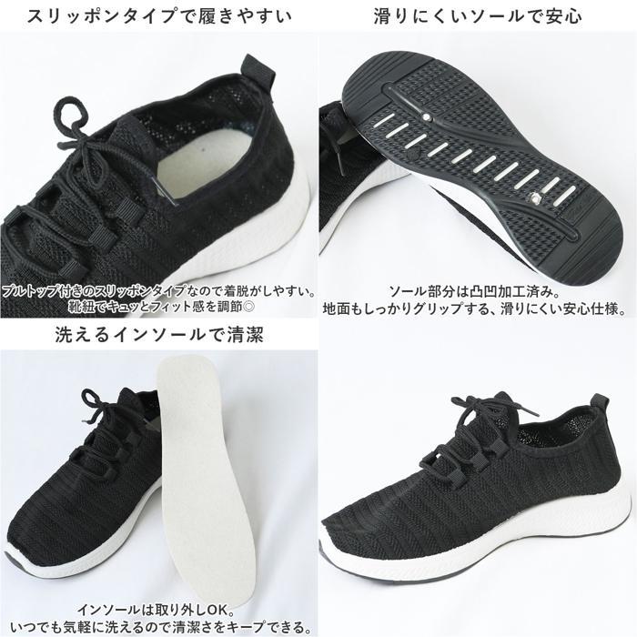 ☆ 666ピンク 38(24cm) スニーカー レディース pmysh666 運動靴