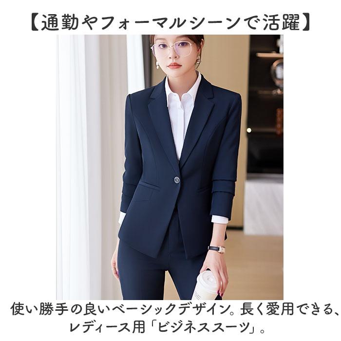☆ グレー XL ビジネススーツ パンツスーツ セットアップ レディース