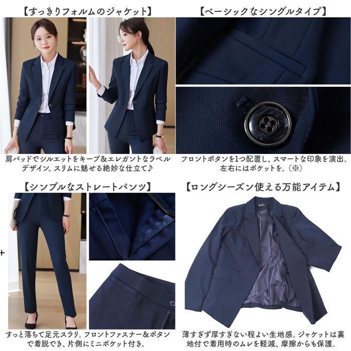 ☆ グレー XL ビジネススーツ パンツスーツ セットアップ レディース