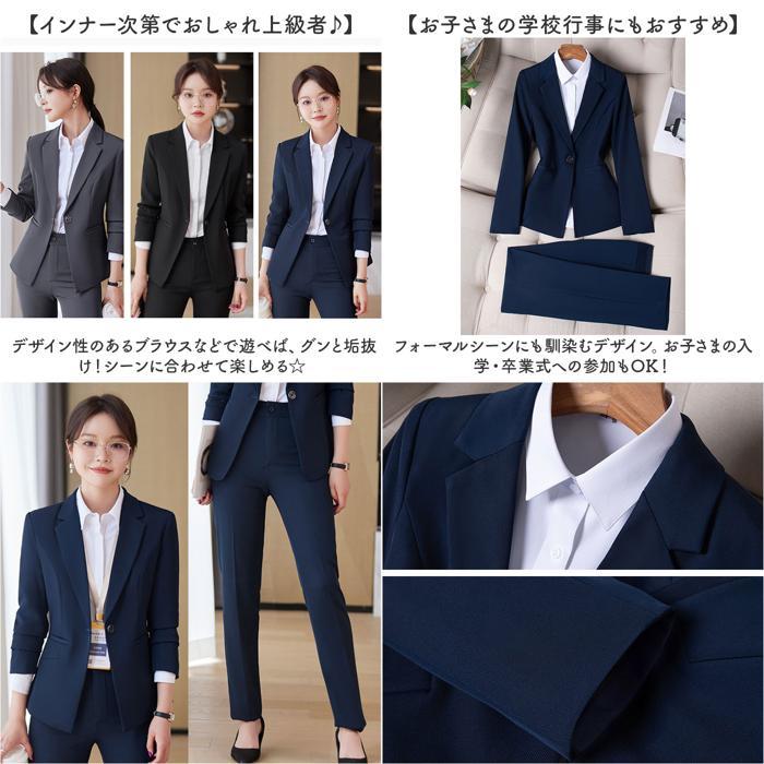 ☆ グレー XL ビジネススーツ パンツスーツ セットアップ レディース