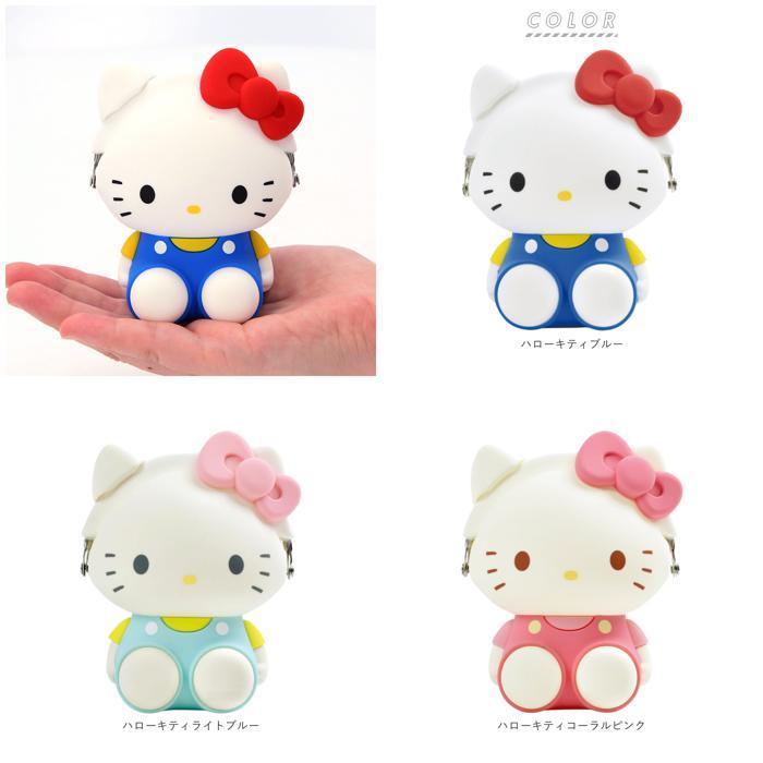 ☆ ハローキティライトブルー がま口 小銭入れ かわいい 通販 キティ
