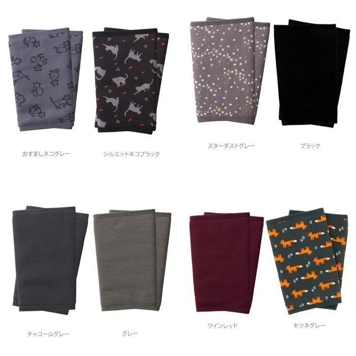 ☆ 親子ベアネイビー レッグウォーマー レディース あったか ぽかぽか足首ウォーマー 暖かい 裏起毛 レッグカバー ルームソックス 靴下 冷 | ブランド登録なし | 08