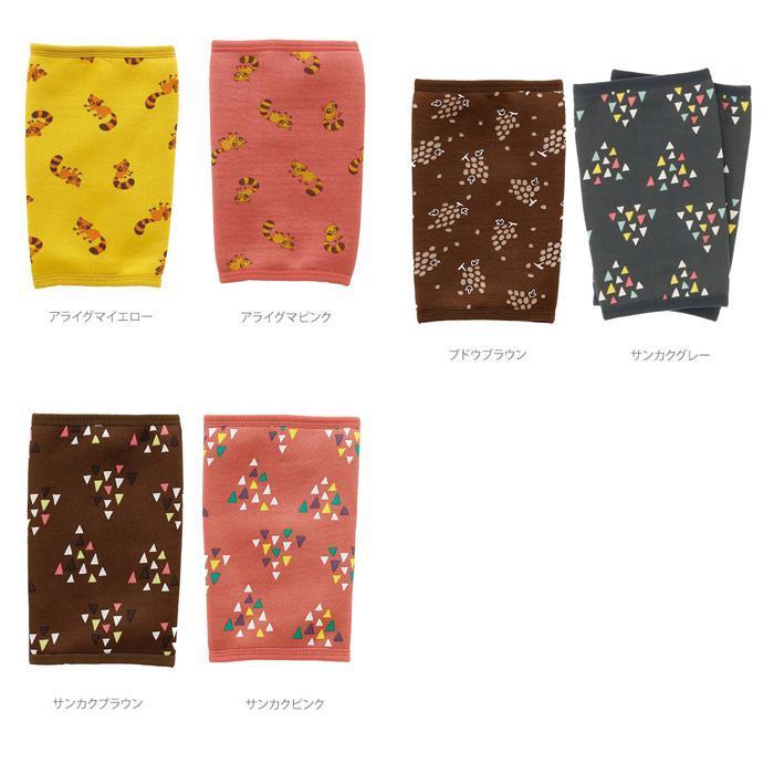 ☆ 親子ベアネイビー レッグウォーマー レディース あったか ぽかぽか足首ウォーマー 暖かい 裏起毛 レッグカバー ルームソックス 靴下 冷 | ブランド登録なし | 09