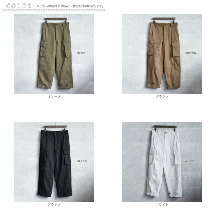 ☆ オリーブ サイズ24（88cm） フランスタイプ M47フィールドパンツ