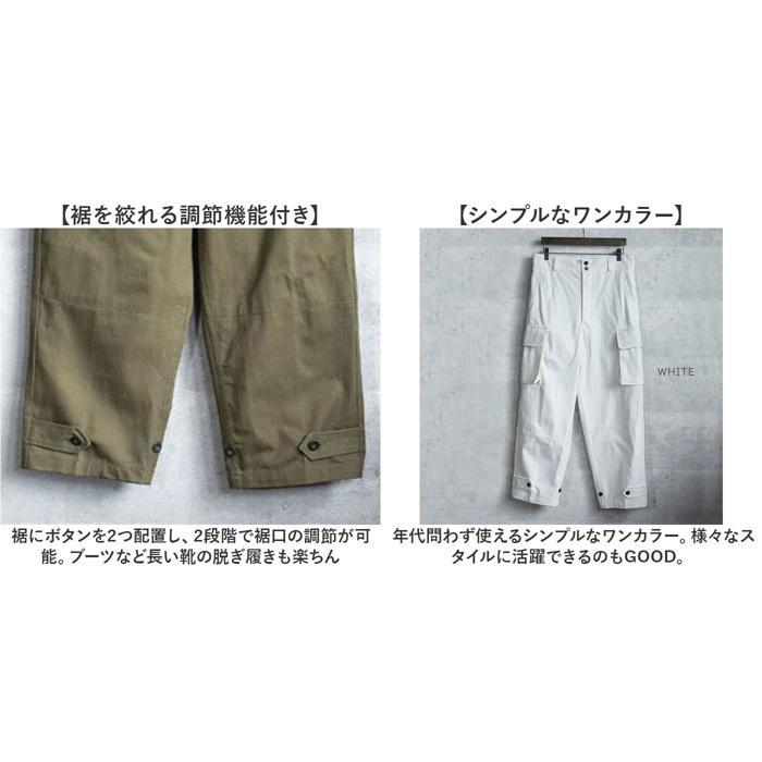 ☆ オリーブ サイズ25（92cm） フランスタイプ M47フィールドパンツ
