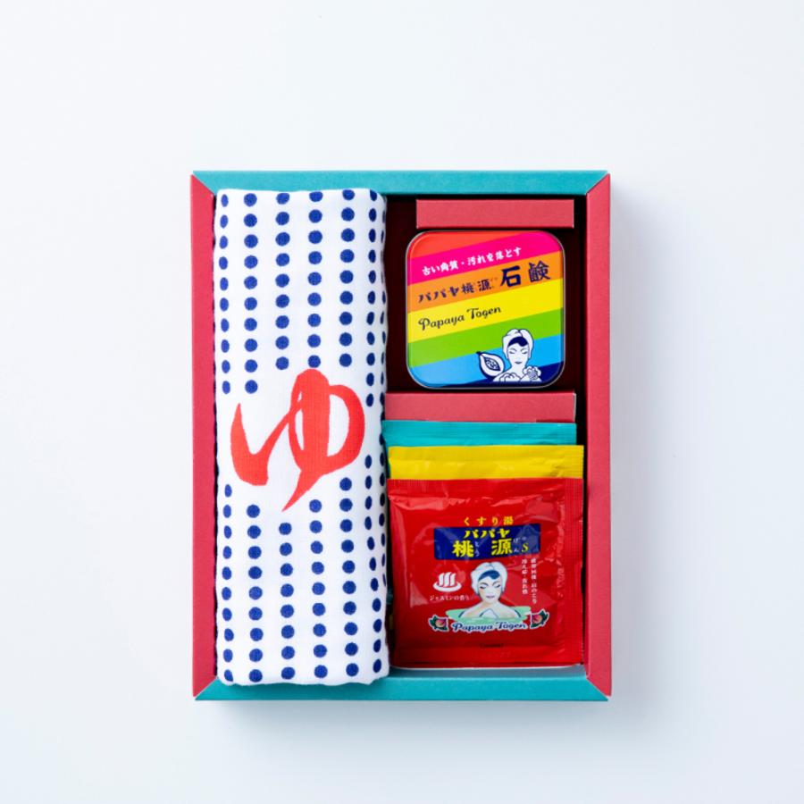 ☆ お風呂セット パパヤ桃源 入浴剤 ギフト 石鹸 せっけん タオル プチ