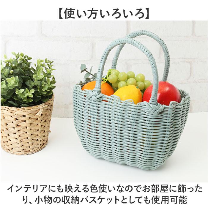 ☆ ピスタチオ PPバッグ プチ かごバッグ ミニ カゴバッグ バスケット 