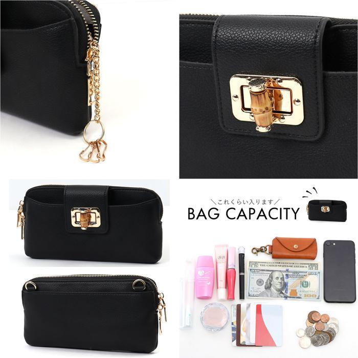 ☆ IVORY ☆ Pisoraro ピソラロ バンブー 横型スマホバッグ お財布ポシェット おしゃれ お財布ショルダー おサイフショルダー