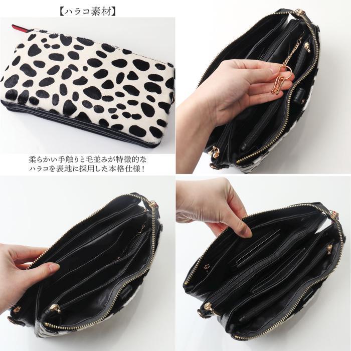 Pisoraro ピソラロ ハラコ ウォレットバッグ Rora｜Pisoraro ピソラロ ハラコ ウォレットバッグ | Rakuten Fashion