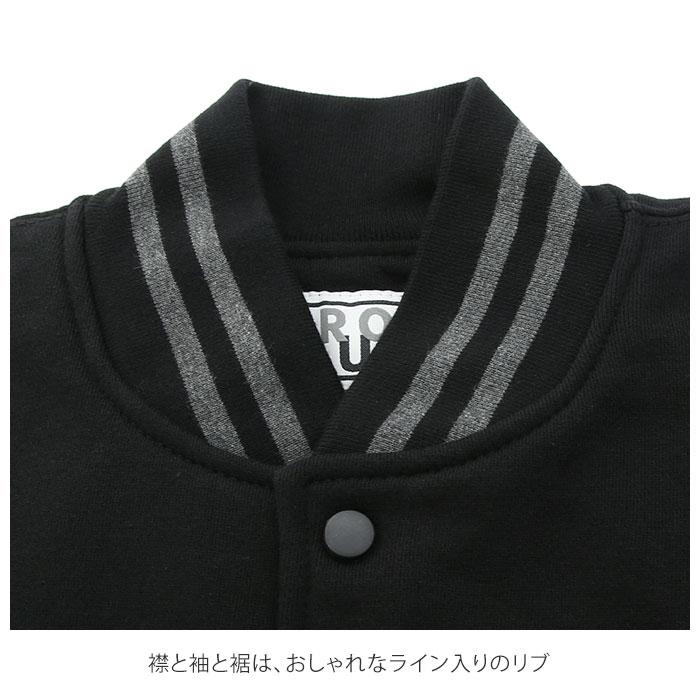 ☆ ネイビーxHグレー(袖) サイズXL スタジャン メンズ 黒 通販 ☆ ネイビーxHグレー(袖) サイズXL スタジャン メンズ 黒 通販