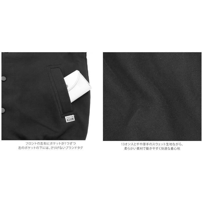 ☆ ネイビーxHグレー(袖) サイズXL スタジャン メンズ 黒 通販 ☆ ネイビーxHグレー(袖) サイズXL スタジャン メンズ 黒 通販