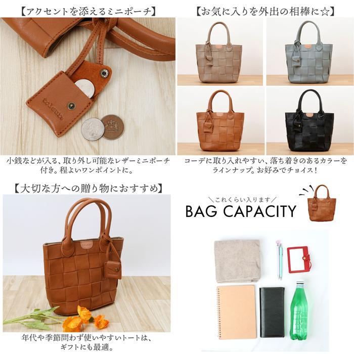 ☆ CAMEL toleur カウレザー太メッシュトート トートバッグ レディース 
