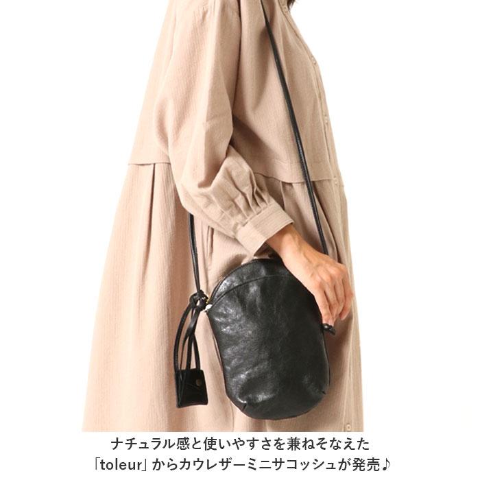 ☆ MS toleur カウレザーミニサコッシュ ショルダーバッグ 11879 