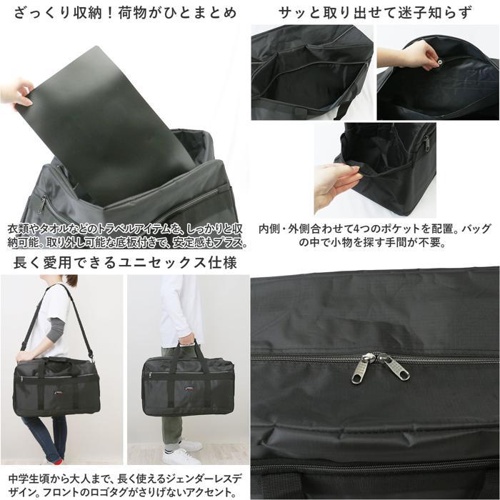☆ ブラック PERSONS ボストンバッグ PS147 パーソンズ PERSON'S PS