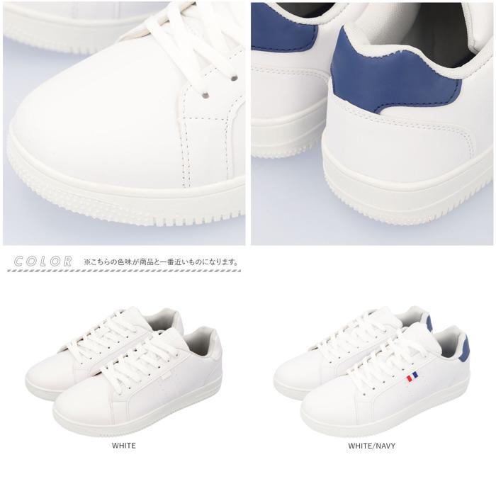 ☆ WHITE 27cm PERSONS メンズスニーカー スニーカー メンズ 白黒 軽量