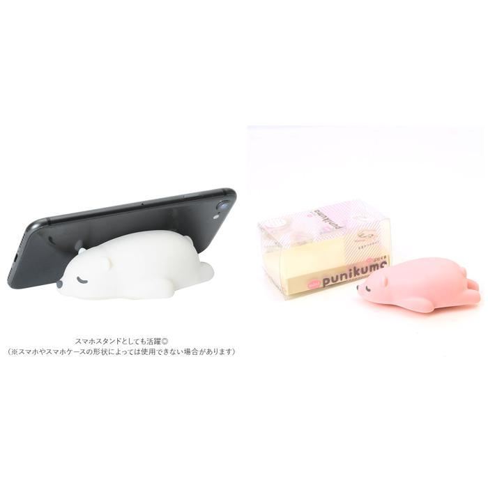 ぷにぱんだ リストレスト かわいい 通販 くま 熊 クマ スマホスタンド