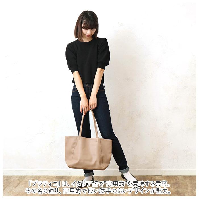 『mana』LIBERTY:セオ:クロスボディバッグ:A4ぺたんこトート mana』LIBERTY:セオ:クロスボディバッグ:A4ぺたんこトート 楽天