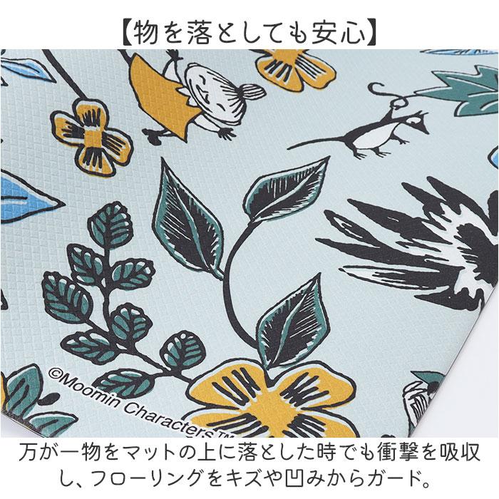 ☆ リラックマ PVCキャラクターキッチンマット 45×180cm キッチン