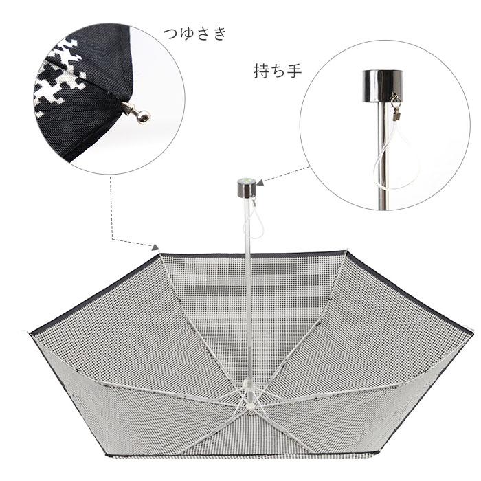 ☆ サックス ☆ マルチストライプ 折りたたみ傘 耐風 レディース 通販 折り畳み傘 風に強い 雨傘 かさ 50cm 50センチ 50 撥水 はっ水 テ | ピンキーウォルマン | 04