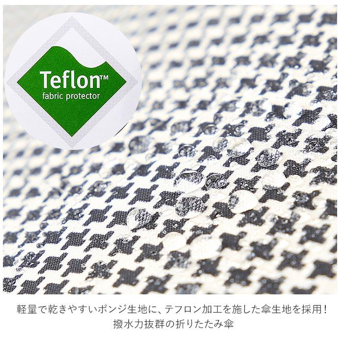 ☆ サックス ☆ マルチストライプ 折りたたみ傘 耐風 レディース 通販 折り畳み傘 風に強い 雨傘 かさ 50cm 50センチ 50 撥水 はっ水 テ | ピンキーウォルマン | 05