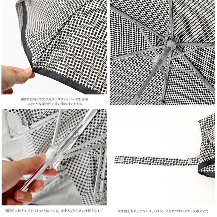 ☆ サックス ☆ マルチストライプ 折りたたみ傘 耐風 レディース 通販 折り畳み傘 風に強い 雨傘 かさ 50cm 50センチ 50 撥水 はっ水 テ | ピンキーウォルマン | 06