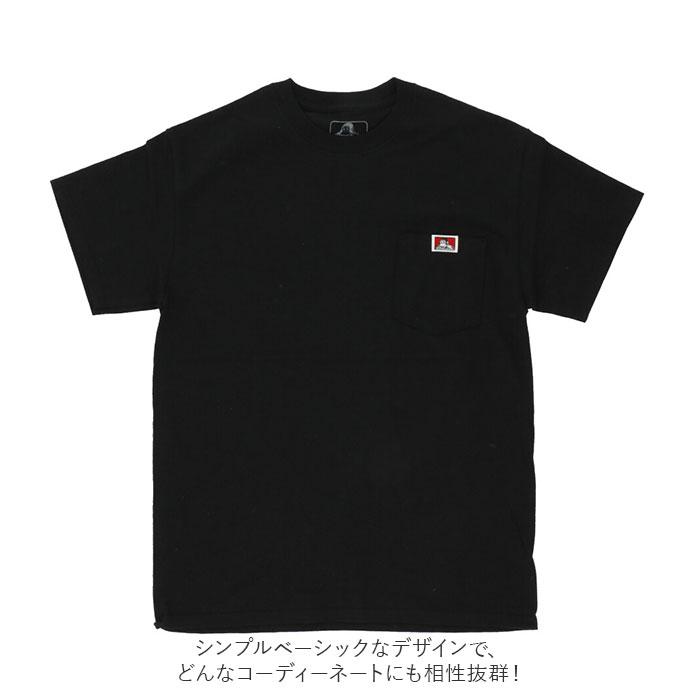 ☆ Charcoal ☆ Lサイズ ☆ BEN DAVIS ベンデイビス Pocket Tees ベンデイビス BEN DAVIS tシャツ メンズ シャツ 半袖 おしゃれ ブランド｜lucky13｜06