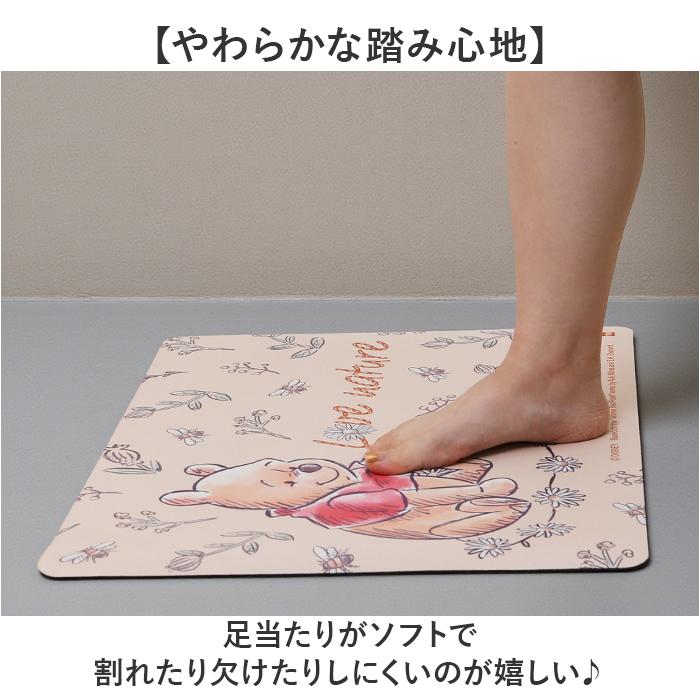 ☆ おさるのジョージおさるとバス キャラクター珪藻土バスマット