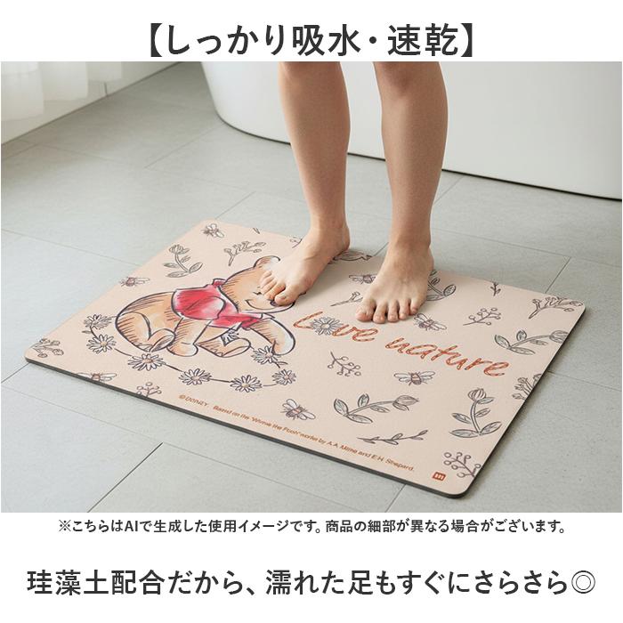 ☆ トムとジェリーいつものふたり キャラクター珪藻土バスマット