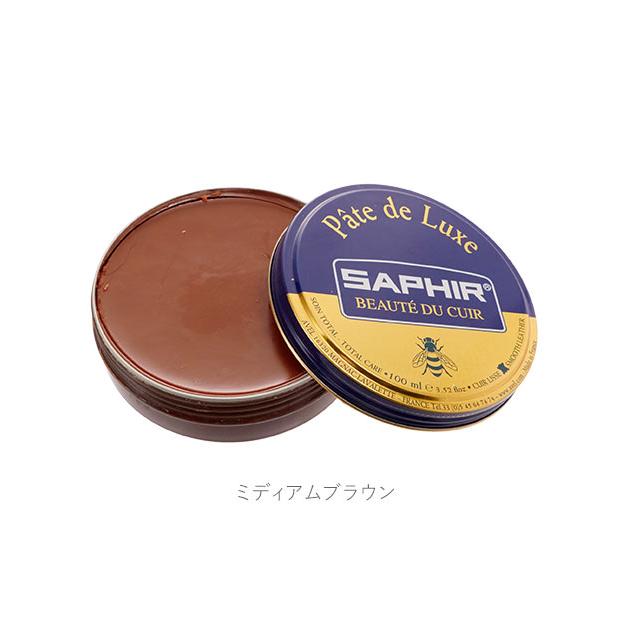 ☆ ミディアムブラウン サフィール SAPHIR ビーズワックス 通販