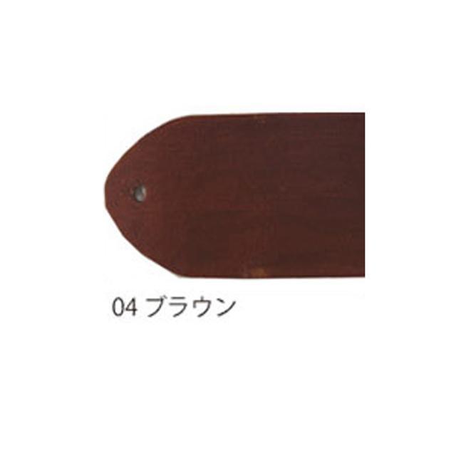 ☆ 04.ブラウン サフィールカラー補修クリーム レノベイティングカラー