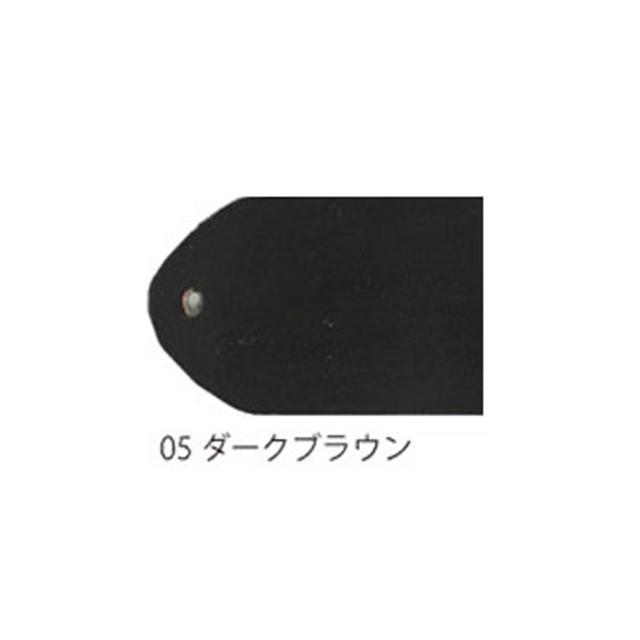 ☆ 05.ダークブラウン サフィールカラー補修クリーム レノベイ