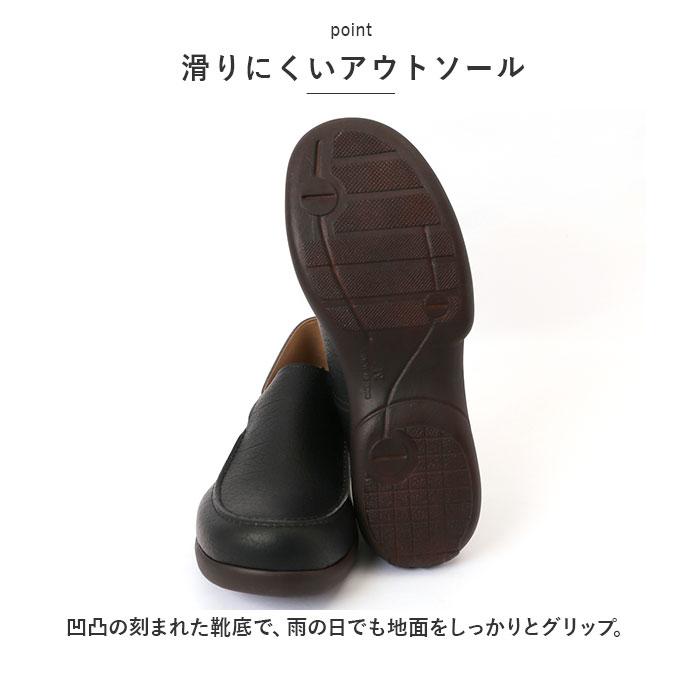 ☆ アイボリー ☆ L(27.0〜27.5cm) ☆ Re:getA リゲッタ R-277Mドライビングローファー メンズ リゲッタ 靴 Regetta R-277M メンズ｜lucky13｜07