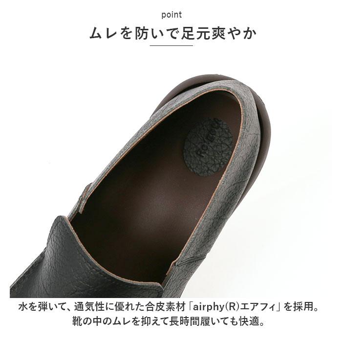 ☆ アイボリー ☆ L(27.0〜27.5cm) ☆ Re:getA リゲッタ R-277Mドライビングローファー メンズ リゲッタ 靴 Regetta R-277M メンズ｜lucky13｜09