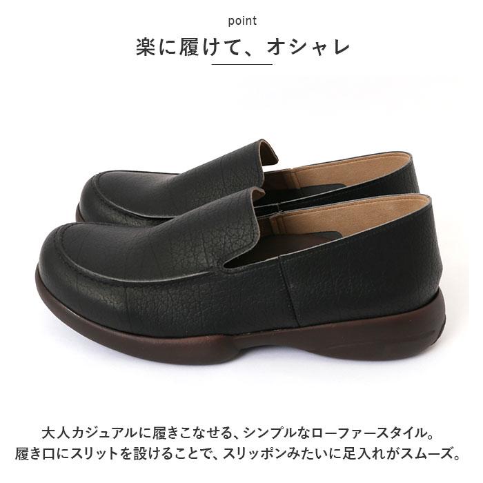 ☆ ダークブラウン S(25.0〜25.5cm) Re:getA リゲッタ R-277M
