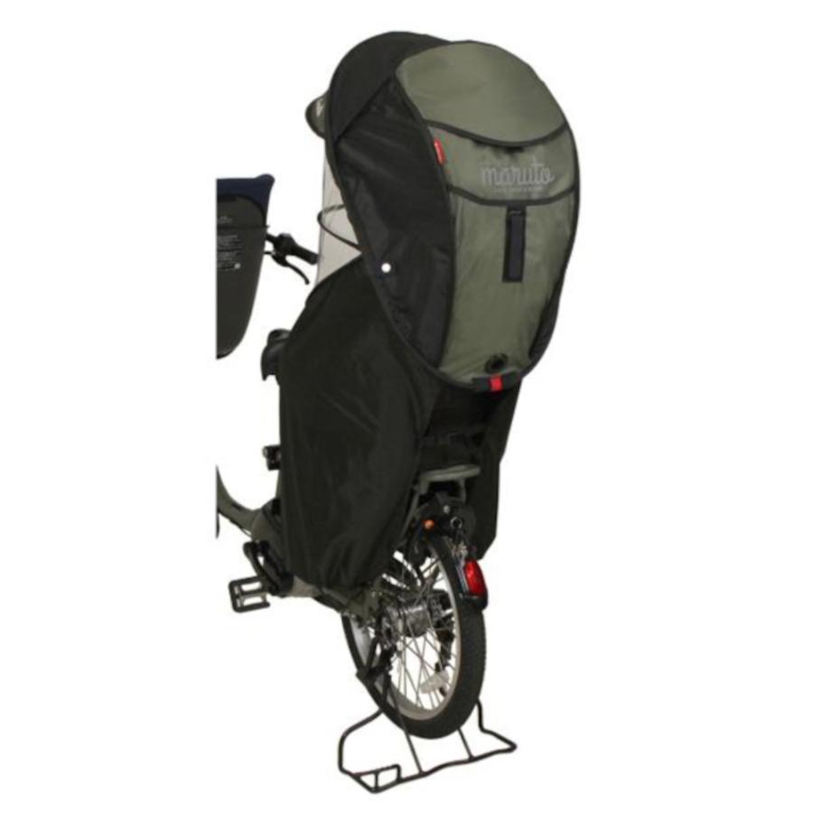 ☆ カーキ MARUTO シェル型レインカバー horo サイクルカバー 後 ☆ カーキ MARUTO シェル型レインカバー horo サイクルカバー 後