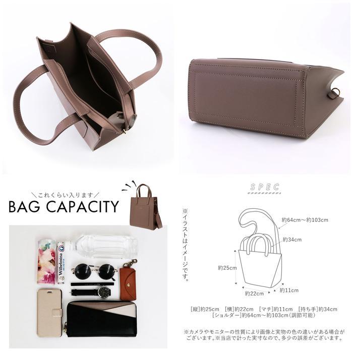 ☆ ネイビー シンシア 2WAYトート ショルダーバッグ レディース 斜