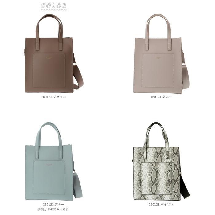 ☆ ネイビー シンシア 2WAYトート ショルダーバッグ レディース 斜