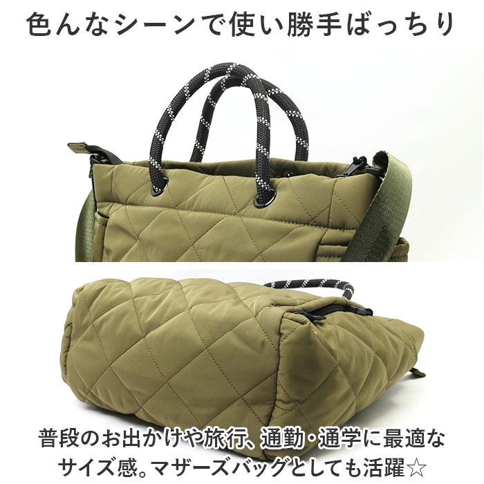 ☆ カーキ ALTROSE アルトローズ オリバー2WAYトート 2way バッグ