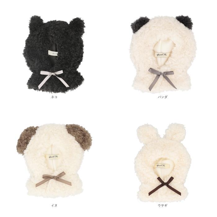 ☆ オオカミ アニマル耳ぬいポンチョ ぬい服 推し活 ぬい服ポンチョ